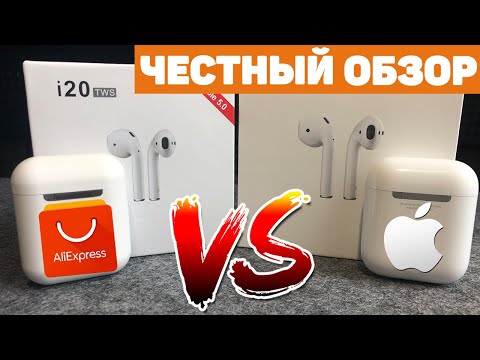 БИТВА С КЛОНОМ AirPods! Видео Обзор i20 TWS с чипом W1 и сравнение копии 1:1 с оригиналом от Apple