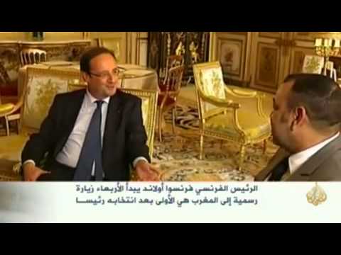 أول زيارة للرئيـس الفرنسـي إلـى المغرب