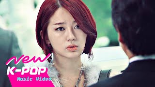 [MV] Yoon Eun-hye(윤은혜) - Dash Girl | My Fair Lady 아가씨를 부탁해 OST