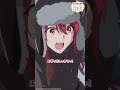 エディが崖で足を滑らせてしまい……！？【ゴリラの加護令嬢】第6話「雪と炎のゴリ・ラバーズ」