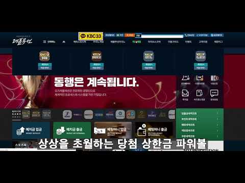 해외 에이전시 아시안오즈 문의 텔레 & 톡 KBC33