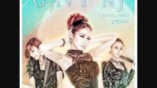Gavy NJ - 그만하자