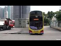 Hong Kong Volvo B9TL (3 Axle)