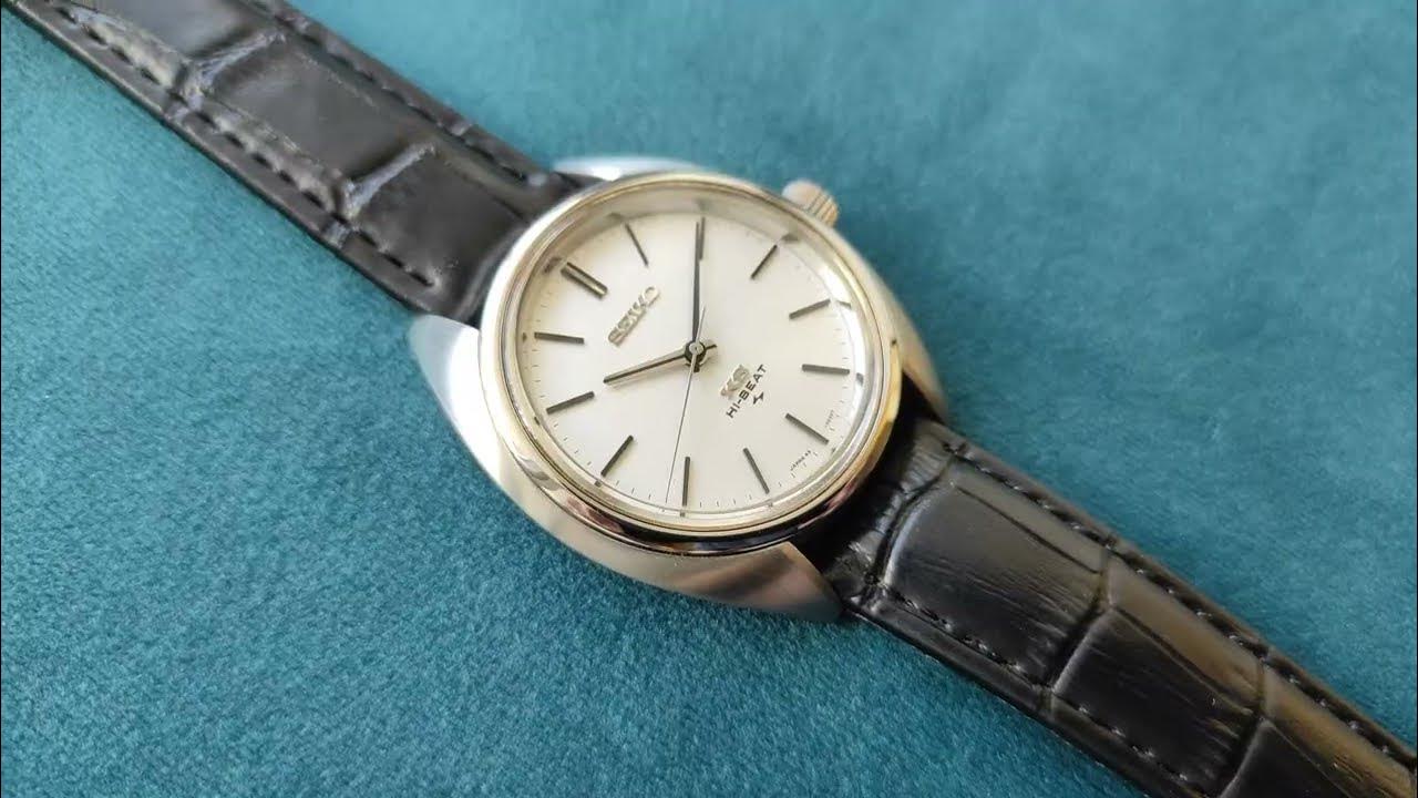 King Seiko 45-7010 - YouTube