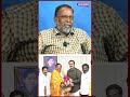 மறுபடியும் திமுக ஆட்சிதான் #vijay #tvk #bjp