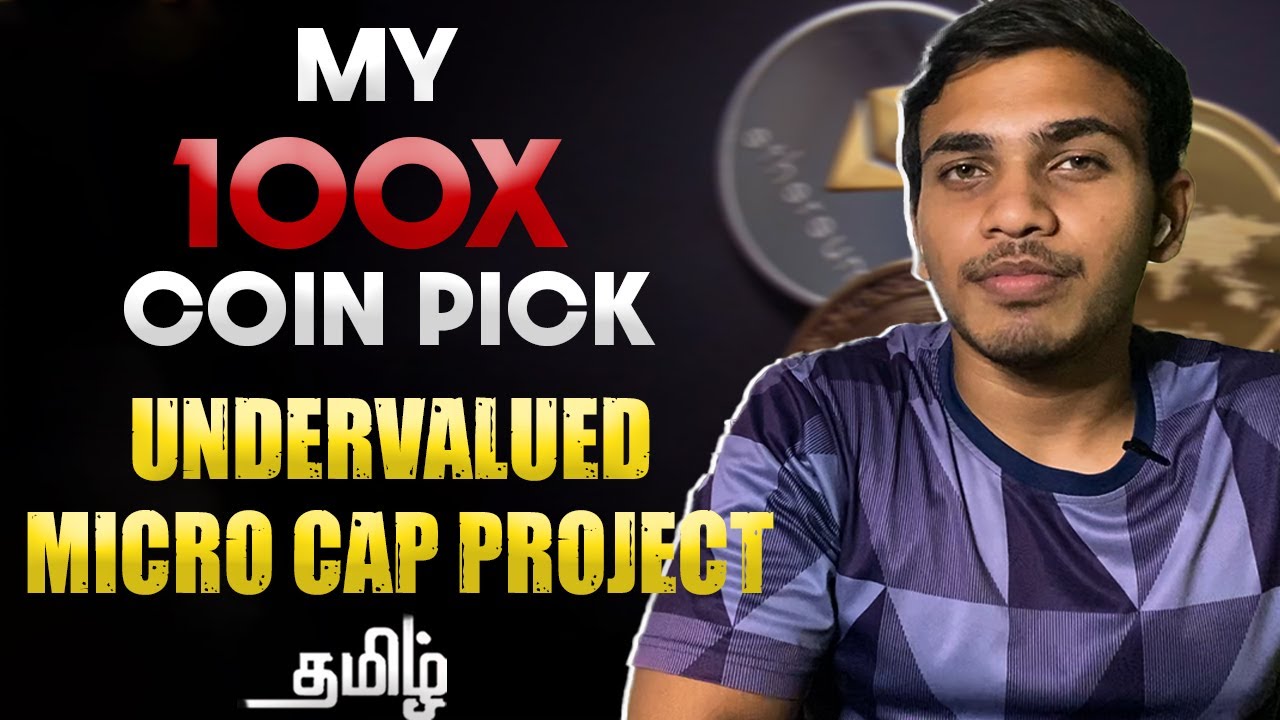 My Low Risk 100x Microcap Pick 💎 **NOT a Clickbait** - YouTube