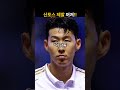 “전술이 없다” LAFC 감독 경질론 폭발
