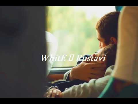 Saly Betli   და მე შენთან მოვალ ისევ ბავშვივით