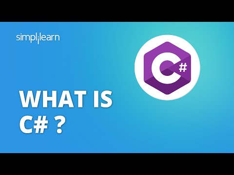 וִידֵאוֹ: מהו C# והמאפיינים שלו?