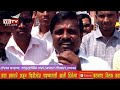 Banjara famous singer gopal chavan interview ybtv banjara