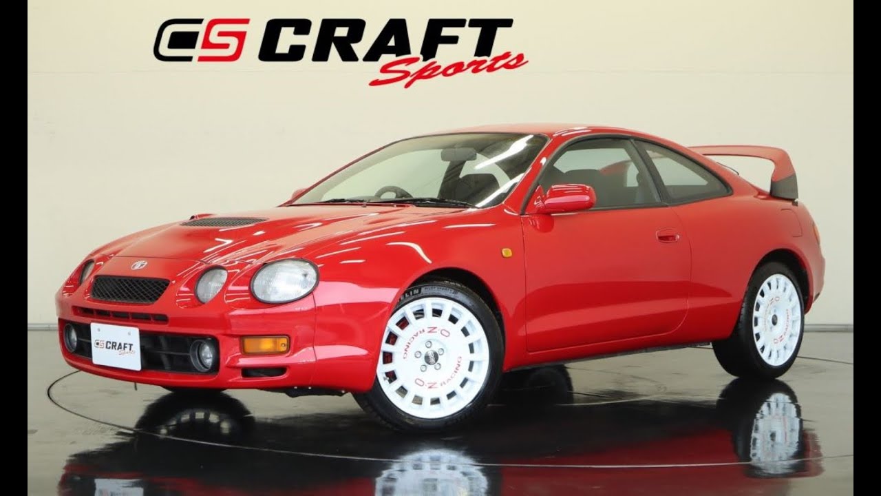 1994 Toyota CELICA GT FOUR WRC 【CELICA ST205】 | CRAFT SPORTS