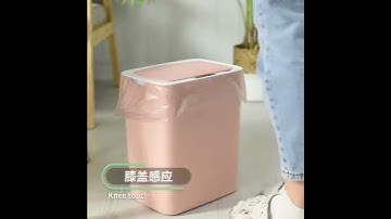 Smart Home Automatic Trash Bin | YuYu Collection