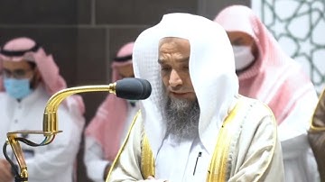 من محراب الحرم | سورة الشورى الآيات من ٢٠ الى ٢٦ | الشيخ فيصل غزاوي