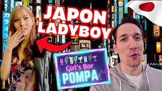 JAPAN'S HIDDEN NIGHT LIFE | TOKYO SHINJUKU SOAPLAND AREA