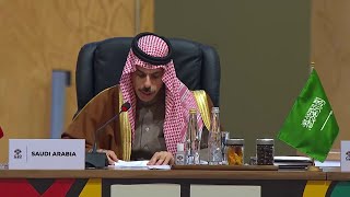 كلمة المملكة في قمة       جنوب أفريقيا يلقيها وزير الخارجية سمعها