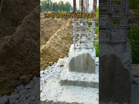 लामो प्रतीक्षापछि बजेट परेपछि जुरुक्क उठ्यो गणेशमान अध्ययन प्रतिष्ठानको जीर्ण भवन।Jhapa News
