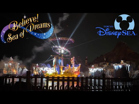 Sea to Disney Walt Shining DisneySea Tokyo From Sam Uncle Shore