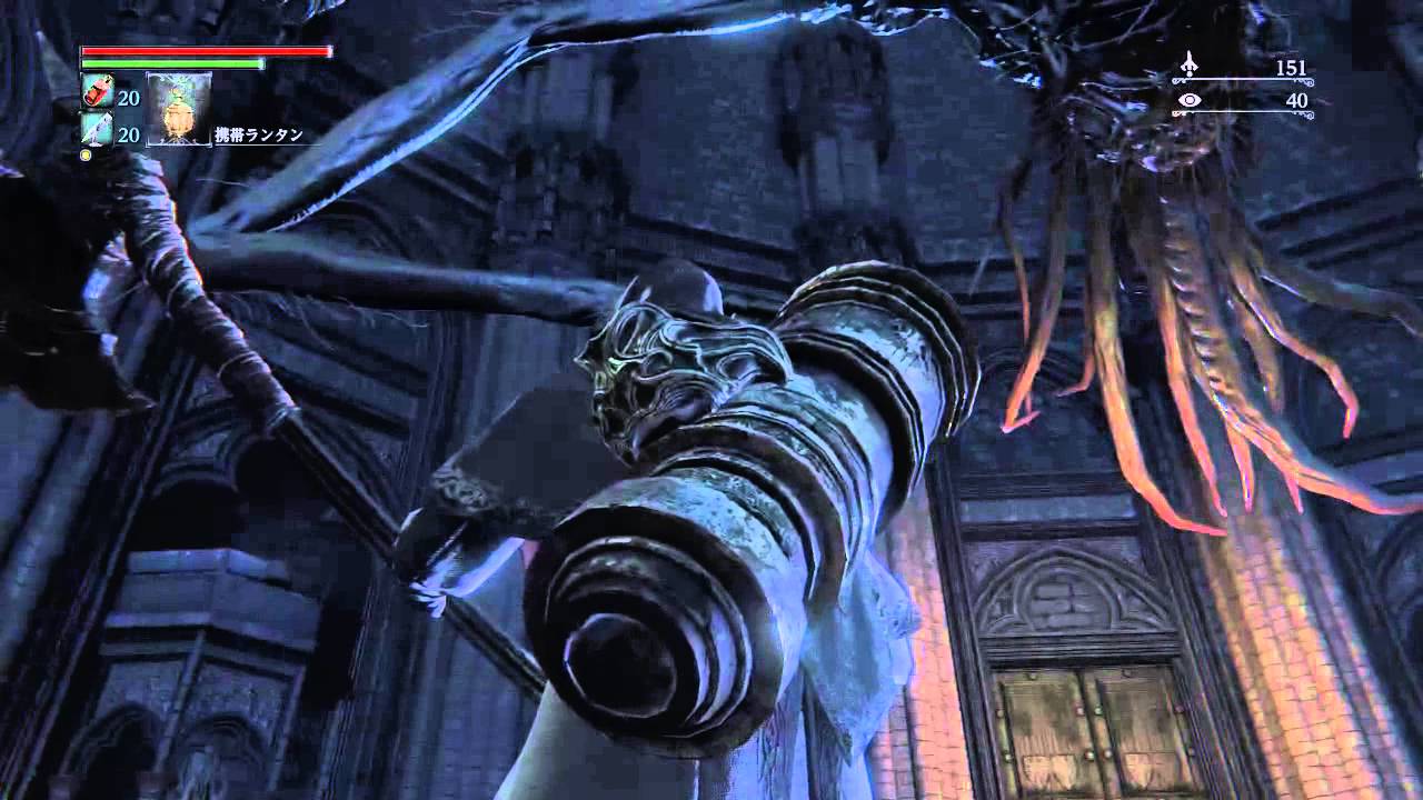 Bloodborne 缶バッジアメンドーズ202606210219 | ヤマダウェブコム