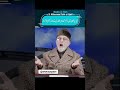 doctor muhammad tahir ul qadri father's role in independence of pakistan