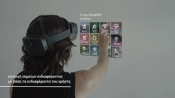 e-Xnilatis Promo Video