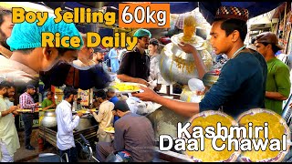 Kashmiri Daal Chawal | Local food street Lahore | irfan series