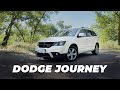 Dodge Journey. Семейный кроссовер на каждый день