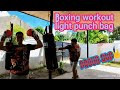 WORKOUT LIGHT PUNCH BAG| SKEPTRON🤟