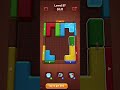 Woody Puzzle Slide Out 57 S Woody Puzzle Slide Out 57 S