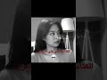 فك(@)رتي+ترو🗿💔 #billie_eilish #شلتنا #blackpink #kpop #اعتني