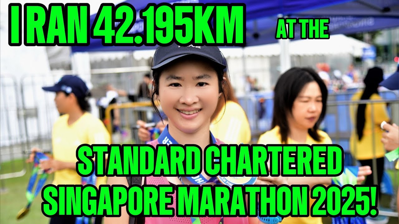 Я пробежал 42,195 км на STANCHART SINGAPORE MARATHON 2025!