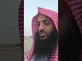 سورة يوسف صبر جميل اكسبلور Explore Shorts حالات واتس 