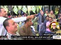 الشيخ أحمد عبده خليل عزاء الشيخ محمد الامام حسين أولاد صقر شرقية نجومي