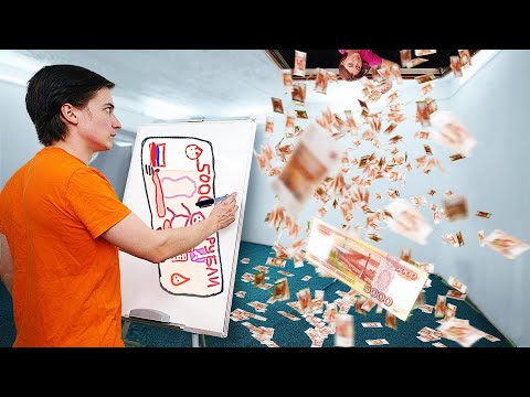 РИСУЯ ЖЕЛАНИЯ - ПОЛУЧАЕШЬ ИХ