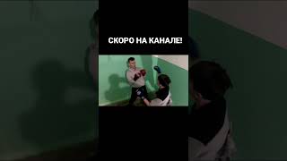 ЛУЧШЫЙ боксёр мира уже в 16 лет!🥊 #shorts #рекомендации #shortvideo #boxing #sport