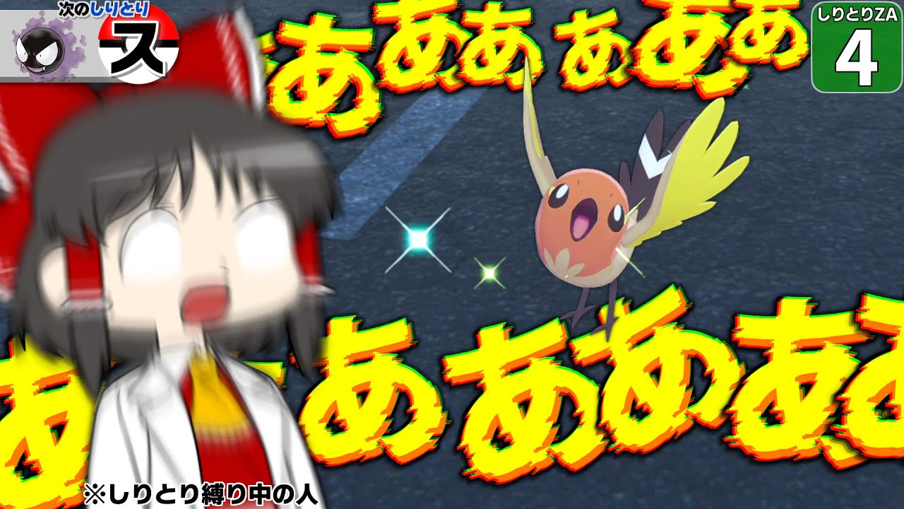 ひーちゃん　おまとめ分 YouTube