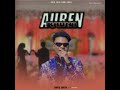 Sadiq Saleh Auren Kauna Official Audio Visualizer Sadiq Saleh Auren Kauna Official Audio Visualizer