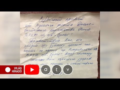 Videó: Hidegháborús üzenet Egy üvegben