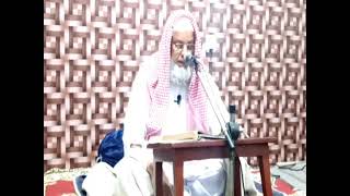 Download Lagu Dora tarjamatulquraan class185 Molana Habib ul Rehman farooqi Mamdiala tega Gujranwala MP3