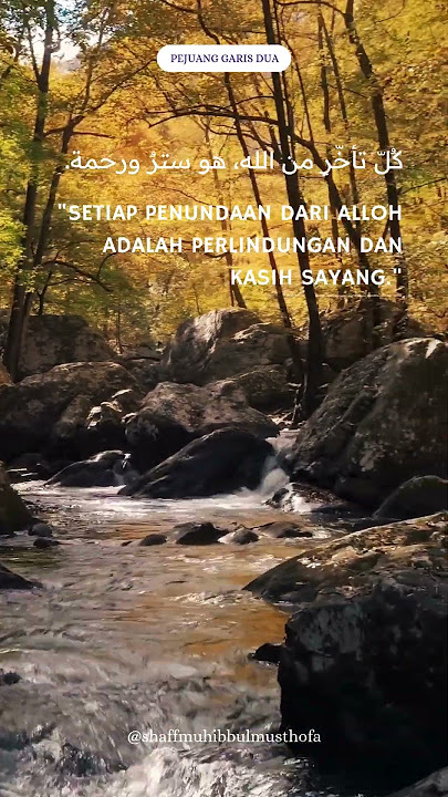 Kok Belum Dikasih Juga? #dakwah #islami #quotes #pejuanggarisdua #muslimahhijrah #strongwomen
