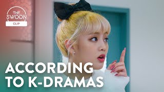Minnie schools Park Se-wan on K-drama love triangles | So Not Worth It Ep 2 [ENG SUB]