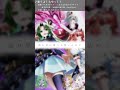 【#東方Vocal】歌うよ！大空っ！！