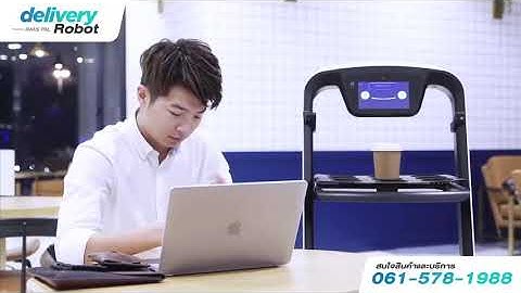 DELIVERY ROBOT PUDU BOT   2