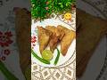 samosa recipe 😋 || aloo samosa recipe #anjumskitchen #shortsfeed #snacks