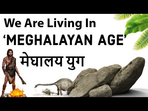 Video: Mihin Matkustaa Intian Meghalayan Osavaltiossa, Ulkona Rakastajan Unelma