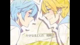【腐向け黒/バス】 ス / キ / キ / ラ / イ 【黄黒】
