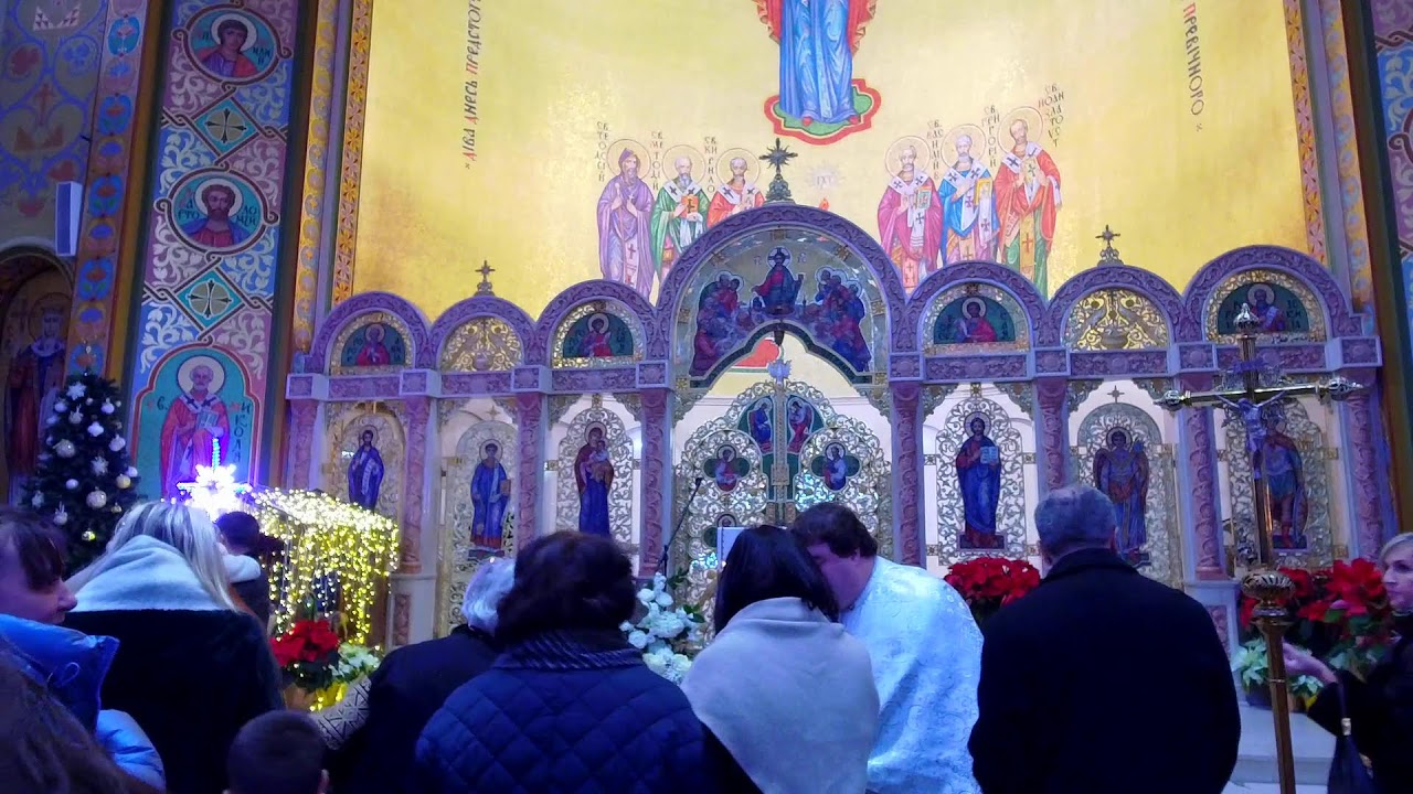 11 січня 2026 - Утреня, БожественнаЛітургія