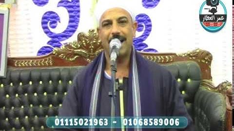 القارئ الشيخ محمود محمد الخشت ليله تكريم حرم الحاج ابراهيم عبد الجواد مدينه بلقس محافظه القليوبيه