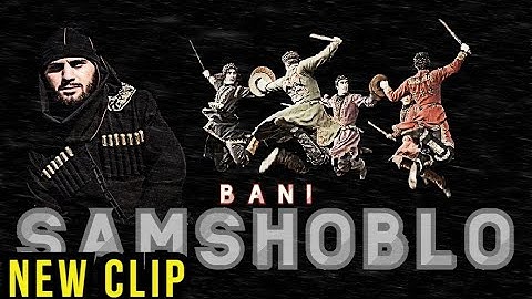 Thumbnail of BANI - SAMSHOBLO | FAN VERSION | GEORGIAN DANCE