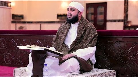 *Exclusive* | Qari M Yusuf El Badr |  Makkah | القارئ محمد يوسف البدر | مكة المكرمة