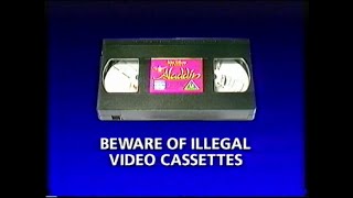 Walt Disney Home Video Piracy Warning (UK 1994 A)